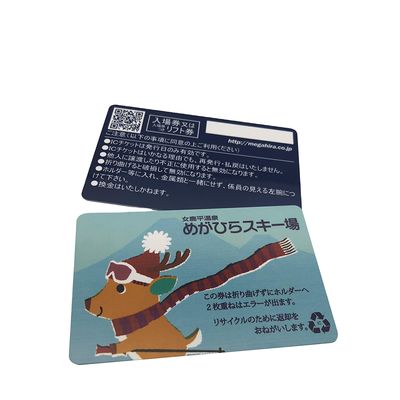 AT88SC6416CRF Smart Card voor toegangscontrole Atmel Blank Plastic IS014443B Protocol