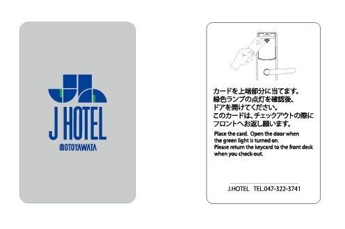 Witte RFID-ID-smartkaart / magnetische strook contactloze smartkaart rfid-toegangskaart