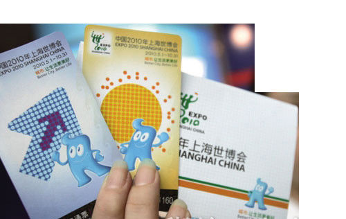 Persoonlijk afdrukbaar thermisch papier NFC RFID Ticket 13.56MHZ Fan Fold